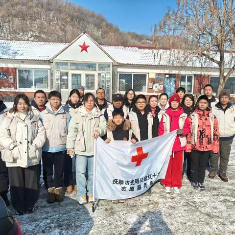 2026年1月31日走进哈达情系古塘村扶贫捐赠活动