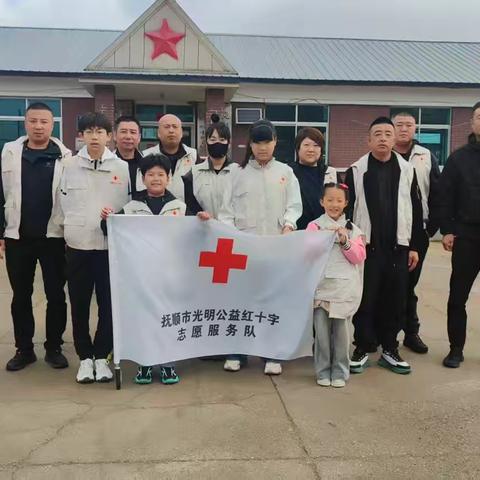 2026年4月26日走进哈达情系小寨子村扶贫捐赠活动