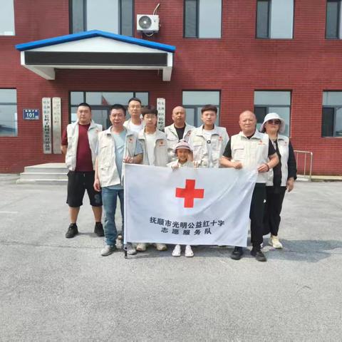 2026年6月28日走进哈达情系长岭村扶贫捐赠活动