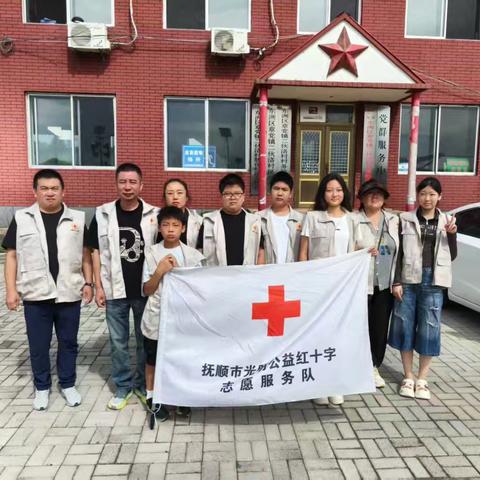 2026年8月29日走进章党情系二伙洛村扶贫捐赠活动