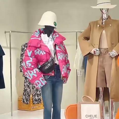 深圳高奢设计师品牌【朗美睿】23秋冬