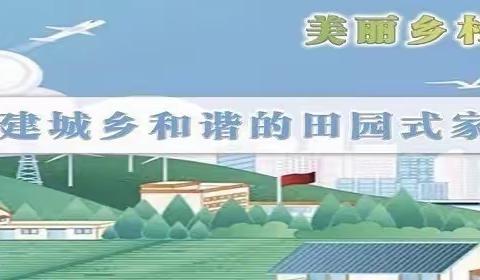 南山支行：开展代理保险业务知识培训