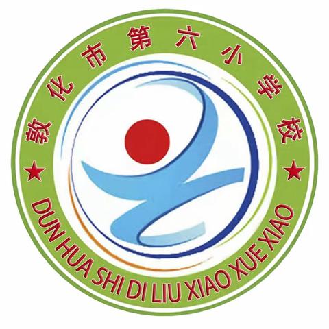 激情澎“排” 🏐扣响青春