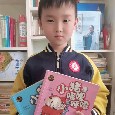 悦读分享 共品书香——洙泗小学“阅读推荐官”