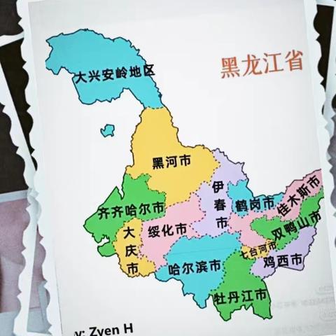 美丽中国行--第一站 黑龙江