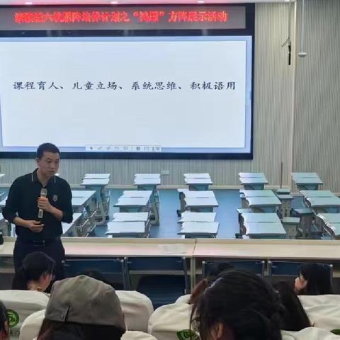 深耕细研踏歌行——一年级语文教研活动