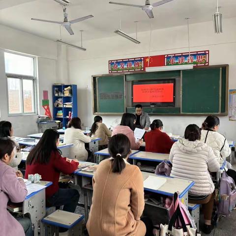 李大庄小学“弘扬践行教育家精神”演讲比赛