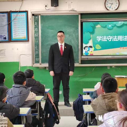 法治进校园 学法促成长—宅城中心小学“法治进课堂”活动