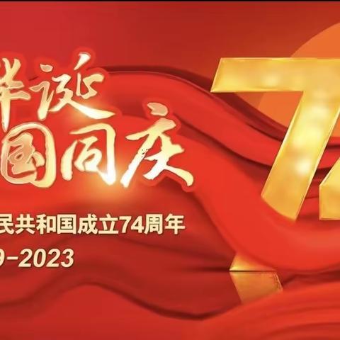 2023年秋季学期罗城朝阳幼儿园开展“亲子手工制作军事模型”活动