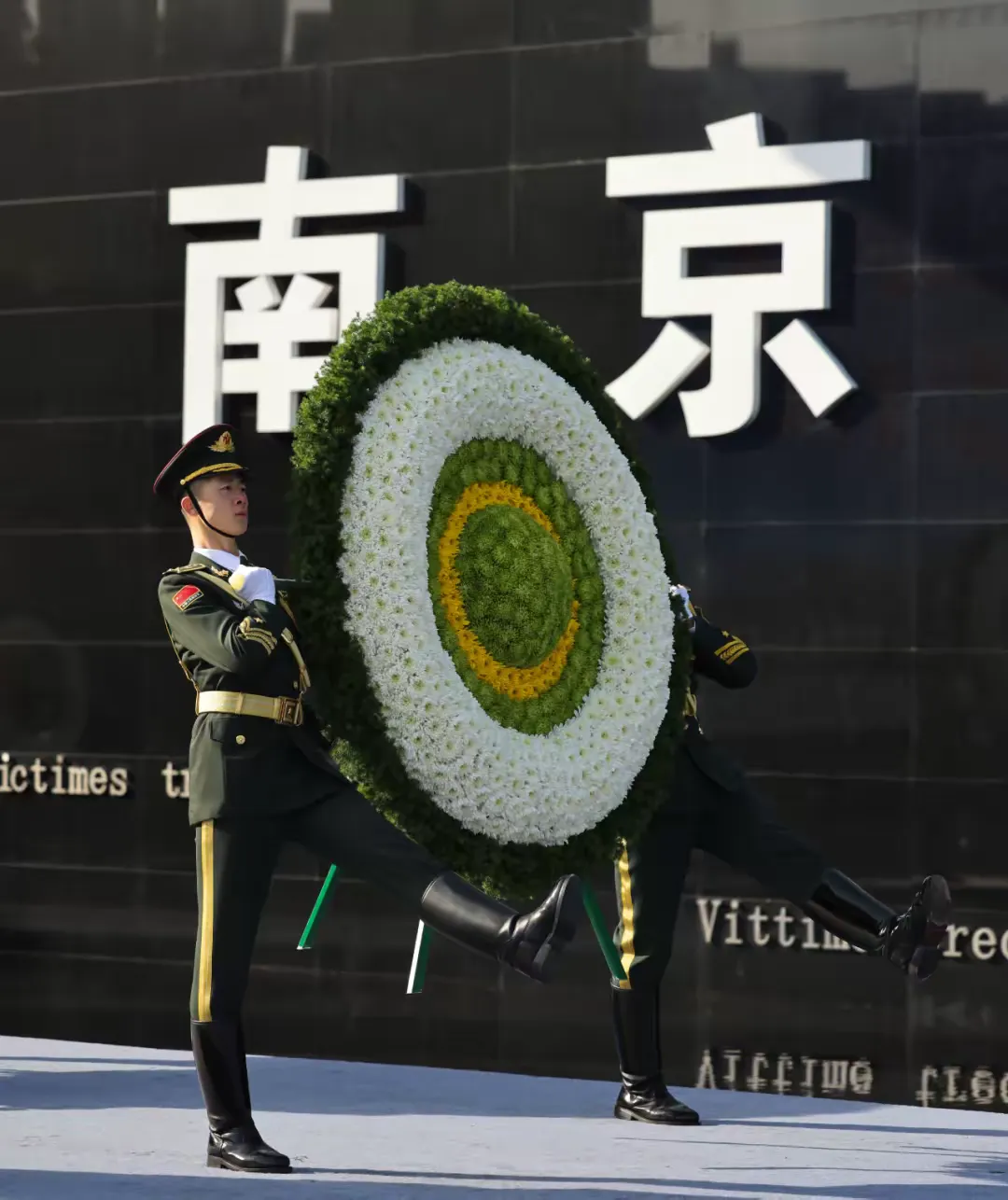 简篇-国家公祭日介绍