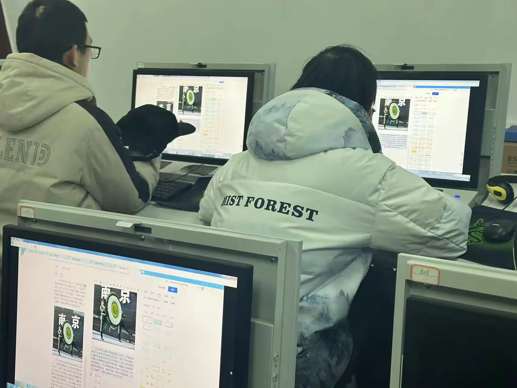 简篇-国家公祭日介绍