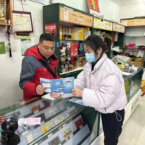 消保宣传进乡村 长兴支行在行动
