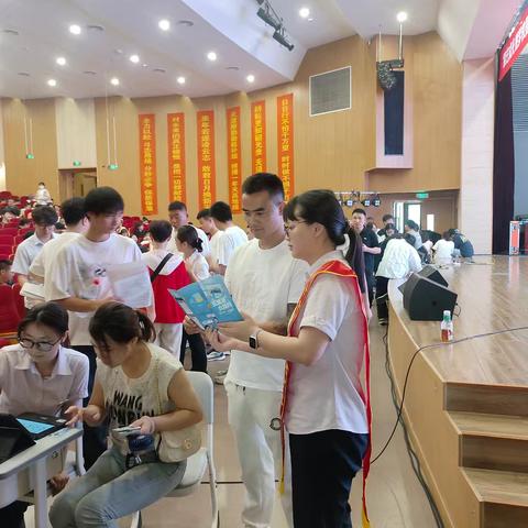 中国银行长兴县支行开展“反诈进校园”宣传活动