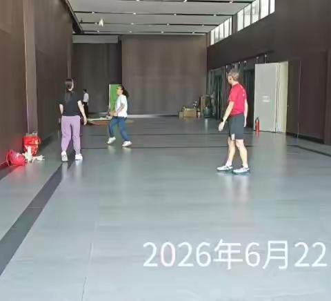 2026年6月22日踢毽视频
