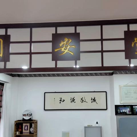 金凤社区~城市之星小区A区卫生站的简篇