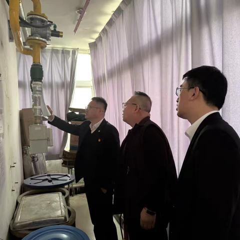 白银分行纪委开展节前专项监督检查 ‍严明纪律守牢安全底线 ‍