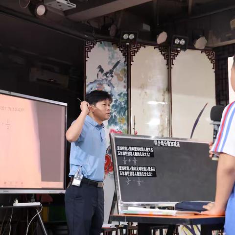 【琼海市第一小学2025年教学节数学专场】数智交汇·教学融通·思维共振——琼海市第一小学数学骨干教师课堂