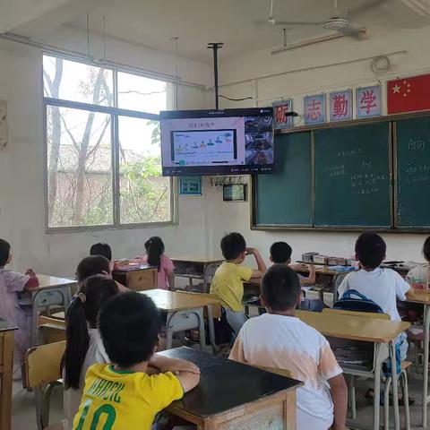 专递课堂传温情  云端赋能共成长  ——赣州市蟠龙中心小学2024年5月专递课堂活动