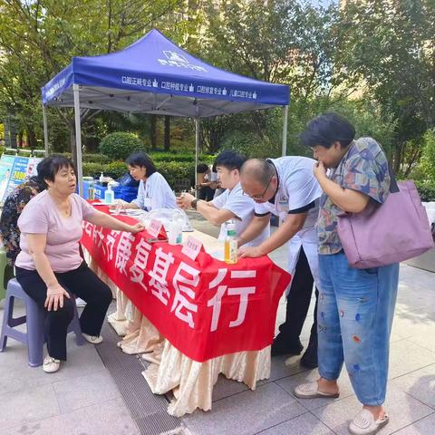 【太乙·永宁和乐】“骨”力守护，健康到家——太乙路街道永宁苑社区开展义诊活动