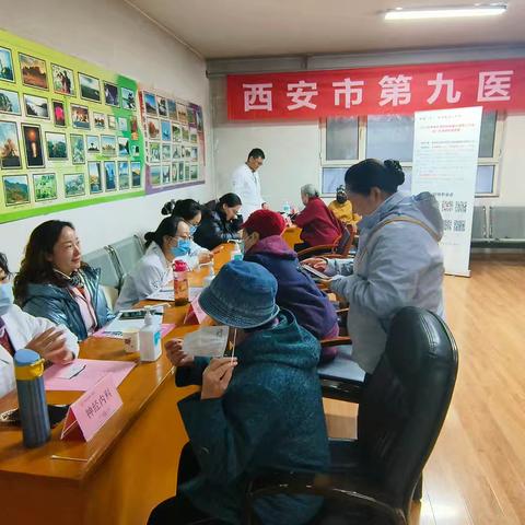 【太乙·永宁和乐】“健康相伴，幸福同行”——太乙路街道永宁苑社区开展义诊活动