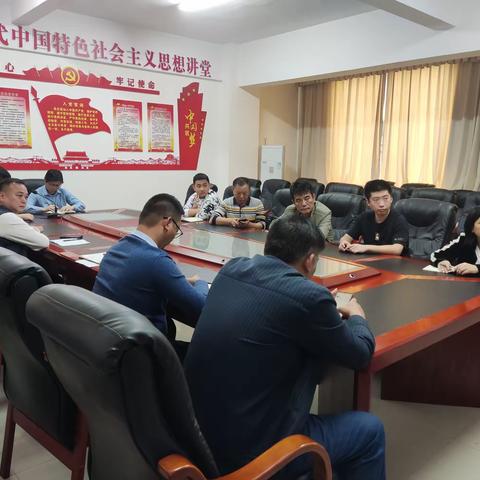 昌江县住建局召开《质量强国建设纲要》学习宣传贯彻会
