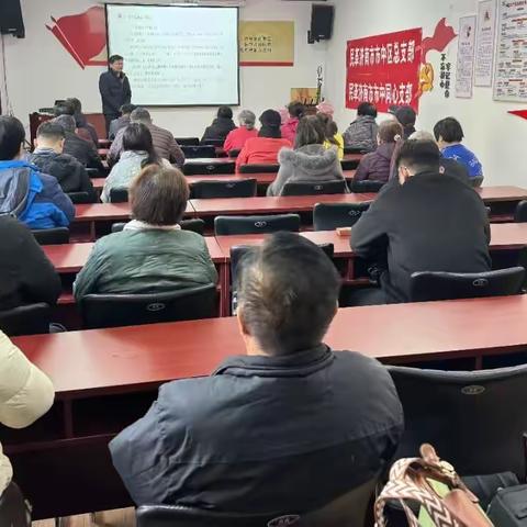 泺源街道社区社会组织联合会开展“法律进社区 书香润人心”活动