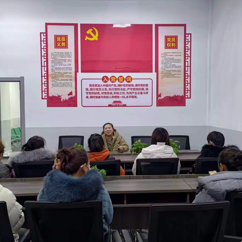 学苑社区开设 《家有儿女--父母成长课堂》第二期