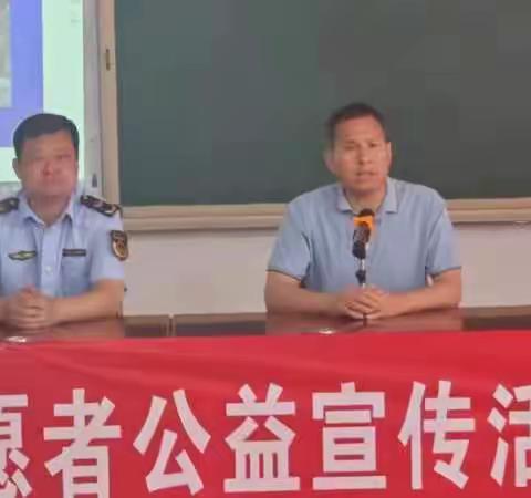 筑牢安全防线  共建平安校园——永清县刘街乡中学消防安全志愿者宣传活动