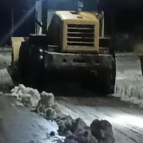清理积雪保障出行安全