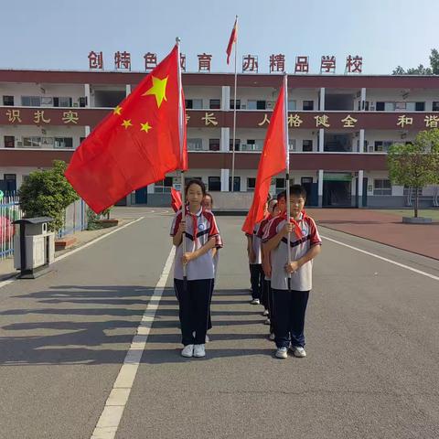 刘阁中心小学研学活动