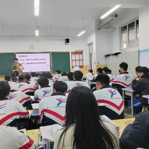 计算机网络技术专业教研记录