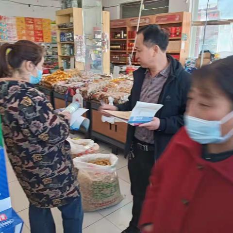 普法再进行