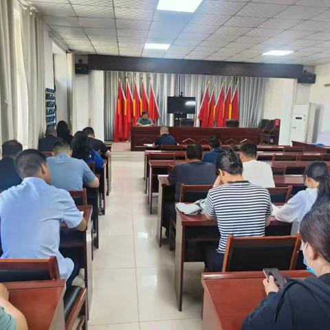 集中学习法律知识