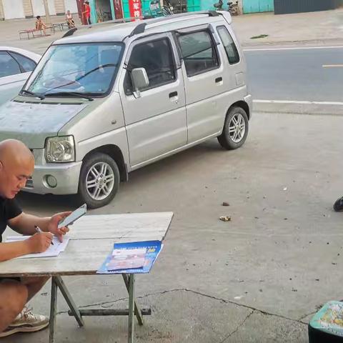 普法宣传再进行