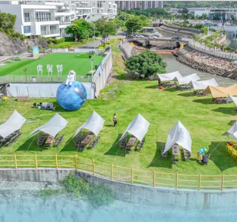 2023年香梅社区冬日暖阳，“香”约美好工会主题活动