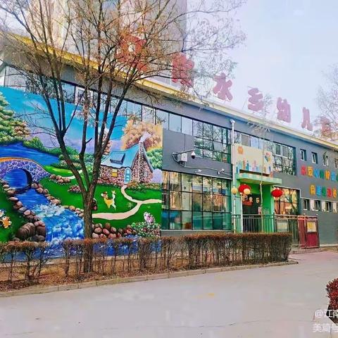 🌟江南水乡幼儿园“中小班学位”已开启！！！！