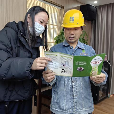 湖南银行湘乡市支行至省四建农民工工地进行现金知识宣传活动