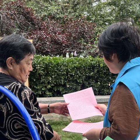 铁研社区开展“抵制高价彩礼，倡导文明婚俗”宣传活动