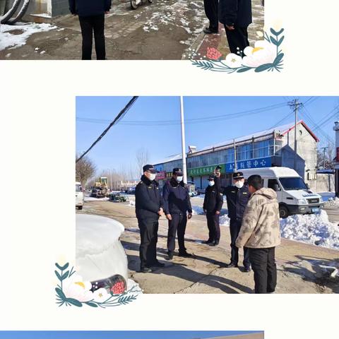 太平街道: 寒潮降温暴雪过后 我们依然严阵以待..