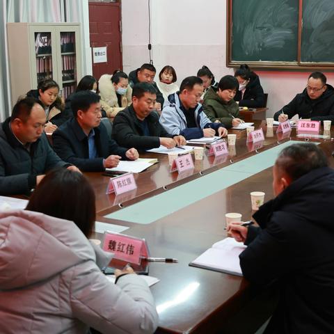 以教研之光照亮教学之路——清丰县九年一贯制第一片区联片教研工作启动仪式暨第一次教研会