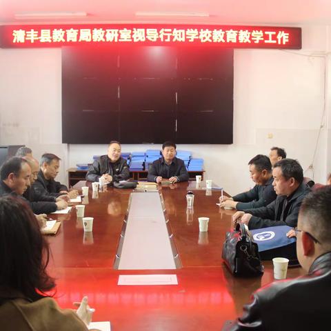 常规检查促成长，督促指导领未来——县教研室领导莅临行知学校督导教学常规工作