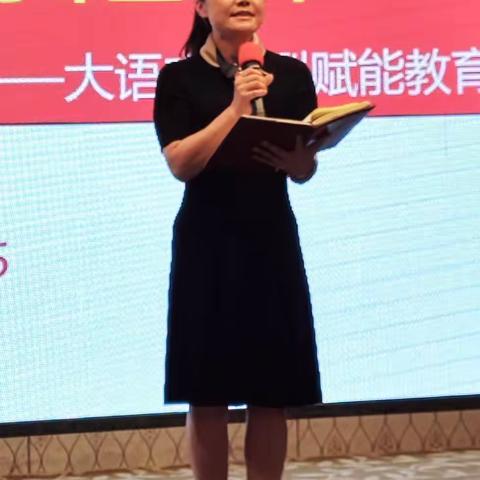 引领课堂革命，助推教育改革——人工智能助推教师队伍建设试点地区专项培训简报（第二期）