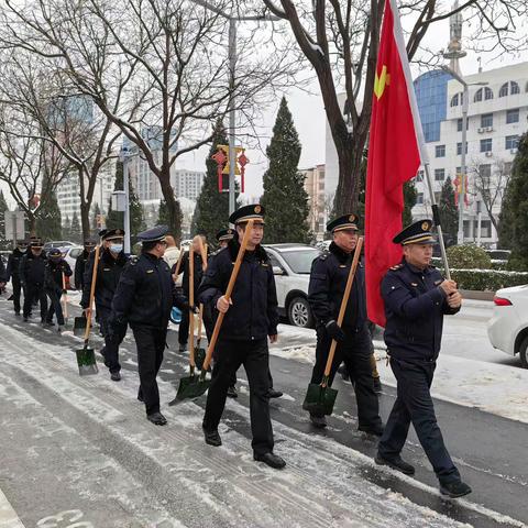 【一大队】以雪为令  城管先行