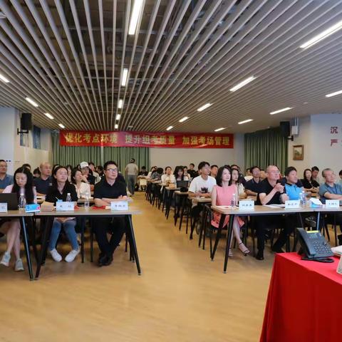 回眸奋进路，砥砺新征程 ——福田中学成功举办广东省新课程新教材示范校暨“基础教育改革试验区”领航学校实施总结活动