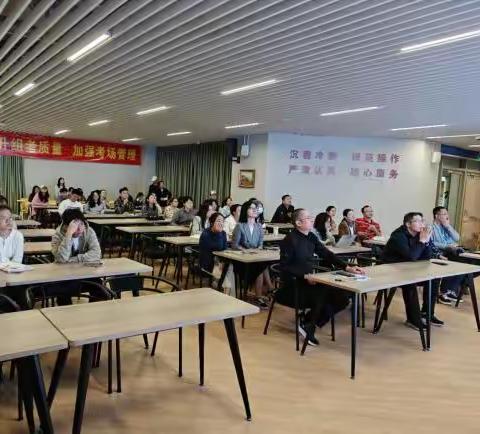 说课磨砺促花开 三尺讲台展风采