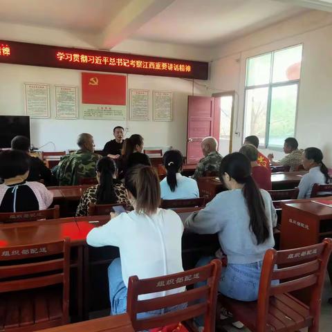 乌迳村新时代文明实践站开展学习习近平总书记考察江西时的重要讲话精神