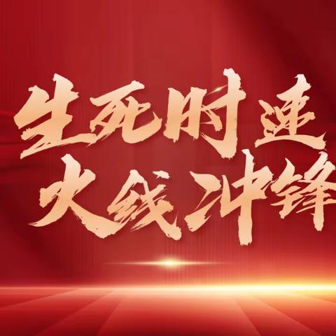 “龙行龘龘 鑫鑫向荣”储蓄黄金月金融战报（2月1日）