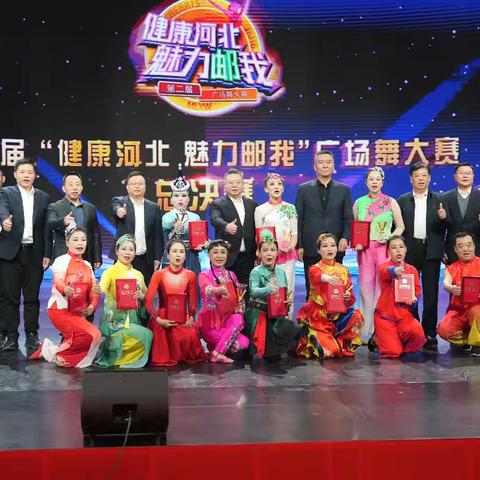 我市广场舞代表队载誉归来 保定市分公司副总经理、工会主席徐宏盛情迎接