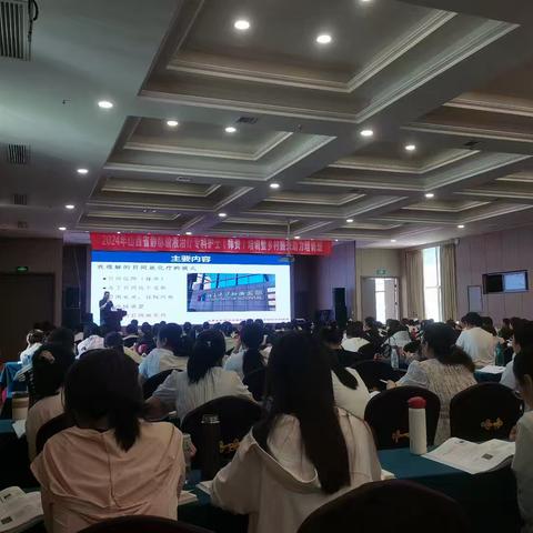 "静"享安全，"静"业求精———山西省静脉输液治疗专科护士培训实记