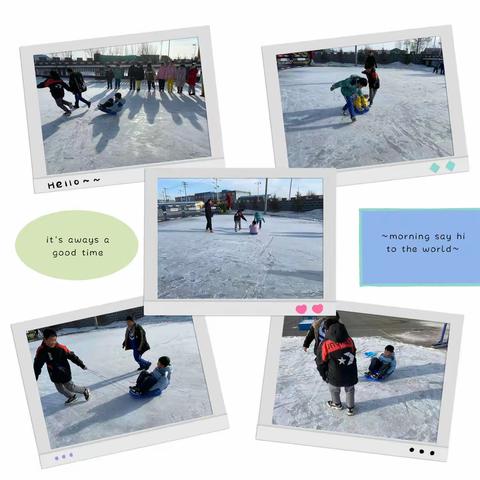 “体验冰雪活动，感受冰雪魅力”———海勃日戈镇蒙古族中心小学